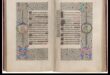 The Book of Hours: Exploring Time and Devotion in Rococo Manuscripts