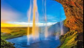 Εκπληκτική θέα: Ο θησαυρός του περιηγητή