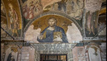 Χειρόγραφα Εκκλησίας της Χώρας: Φωτισμός σε βυζαντινά θρησκευτικά κείμενα